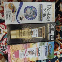 لوازم آرایشی بهداشتی