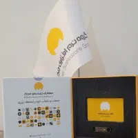 مشاوره فروش و نصب و راه اندازی نرم افزار محک