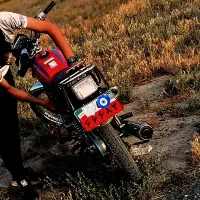 تکتاز ۱۴۰۳ معاوضه