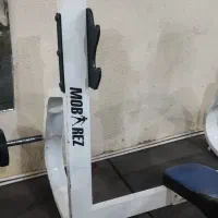 سلام میز زیر سینه