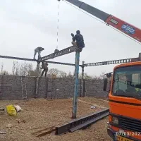 جوشکاری ونقاشی گلبهار و حومه