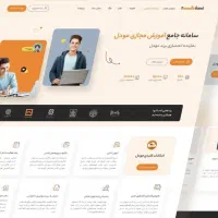 طراحی سایت حرفه ای|خدمات رایانه‌ای و موبایل|قم, زنبیل آباد|دیوار