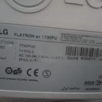 کامپیوتر الجی