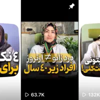 اموزش ادمینی حضوری و نیمه خصوصی (تضمین درامد)|استخدام رایانه و فناوری اطلاعات|قم, زنبیل آباد|دیوار