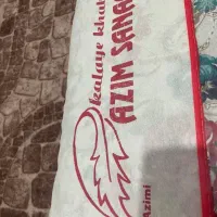 تشک مهمان نو،نوباقیمت خیلی مناسب|تشک تختخواب|اندیمشک, |دیوار