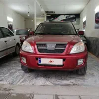 ام وی ام ایکس ۳۳