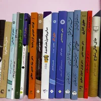 فروش کتاب حقوقی و رمان|کتاب و مجله ادبی|شیراز, شهرک سراج‎|دیوار