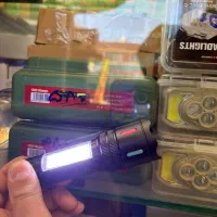 چراغ قو پروژکتور خورشیدی و برقی|لامپ و چراغ|کرمان, |دیوار