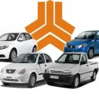 ثبت نام سایپا