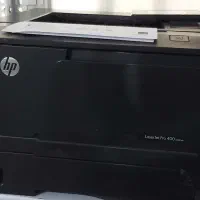 پرینترhp 401dn تک کاره سیاه سغید|پرینتر، اسکنر، کپی، فکس|شیراز, بالا کفت|دیوار