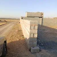 فروش زمین کشاورزی