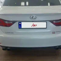 لکسوس gs250 مدل 2014 تعدیل شده