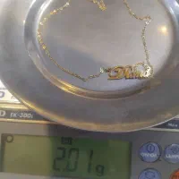 پلاک طلا|جواهرات|تربتحیدریه, فردوسی جنوبی|دیوار