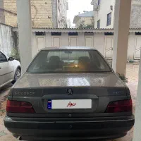 پرشیا xu7