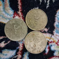 سکه های قدیمی|کلکسیون سکه، تمبر، اسکناس|ساری, |دیوار