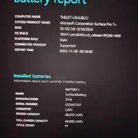 سرفیس پرو 7+ سیم کارت خور|تبلت|کرج, شاهین‌ویلا|دیوار