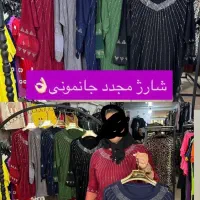 شومیز و ست