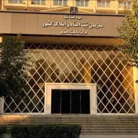 برند با تمامی طبقات
