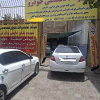زیربند سازی و تعمیر اکسل|خدمات موتور و ماشین|اصفهان, برزان|دیوار