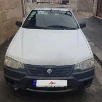 اریسان مدل99بیرنگ