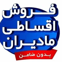 فروش لوازم خانگی شرایطی|تلویزیون و پروژکتور|مشهد, کوی المهدی|دیوار