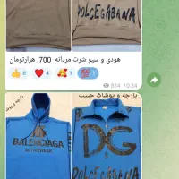 آتلانتیس|حراج|سرپل ذهاب, |دیوار