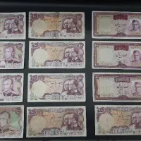 فروش پول زمان شاه|کلکسیون سکه، تمبر، اسکناس|سقز, |دیوار