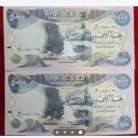 حراج