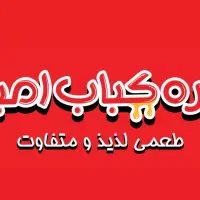 استخدام مدیر داخلی رستوران