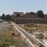 زمین ۹۰متری نصیرشهر