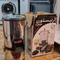 سبزی خرد کن