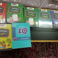 کتاب های کمک درسی با پاسخ نامه|لوازم التحریر|مشهد, یوسفیه (شهرک غرب)|دیوار