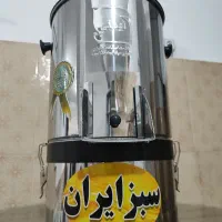 سبزی خوردکن نونو|خردکن، آسیاب، غذاساز|مشهد, طبرسی شمالی|دیوار