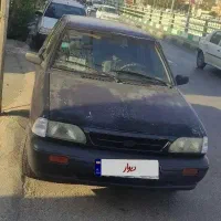 پراید