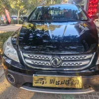 اچ۳۰ کراس مشکی مدل۱۳۹۷