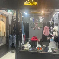 فروش لباس مردانه و ویترین به صورت یکجا