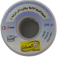 سیم لحیم 0.8 میلیمتر 63 درصد