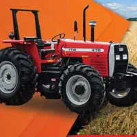 فروش تراکتور ۴۷۵ خشک