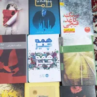 رمان کتاب ادبی تاریخی شعر نوجوان هدیه داستان خارجی|کتاب و مجله تاریخی|مشهد, حضرت حجت|دیوار