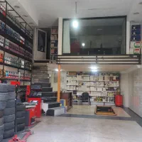 مغازه تعویض روغن