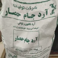 ارد تافتون و لواش