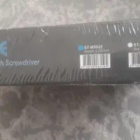 پیچ گوشتی بادی بکس بادی سوماک|ابزارآلات|تهران, وحیدیه|دیوار