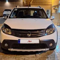 ساندرو ۹۷ اتومات