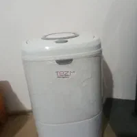 مینی واش تز