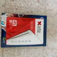 برگه A4 و برگه A5|لوازم التحریر|سبزوار, طبرسی (جعفرآباد)|دیوار