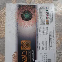 قالیچه