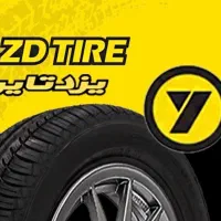 یزد تایر دولتی