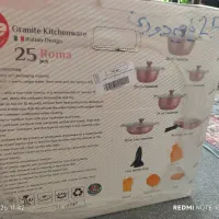 قابلمه گرانیتی ۲۵پارچه لایف