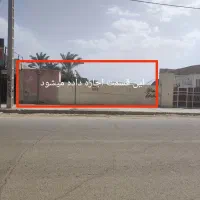 اجاره-زمین-300-متری-جهت-تعمیرگاه-یا-کارواش-و