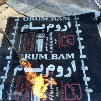 ایزوگاممرادیانی. فروش ونصب